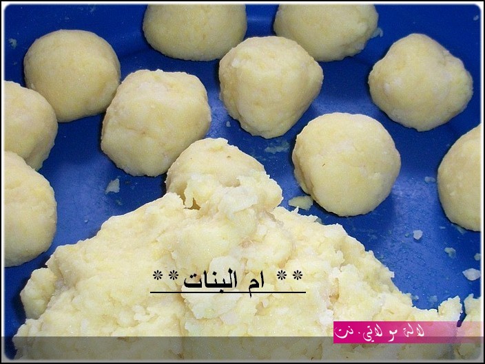 لالة مولاتي.نت lalamoulati.net